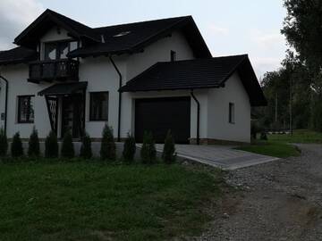 Фотографии Дома для отпуска Casa Roberto г. Păltinoasa (Румыния) №1 Фото Дома для отпуска Casa Roberto г. Păltinoasa 1